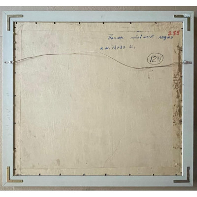 Новый мост. Лодки