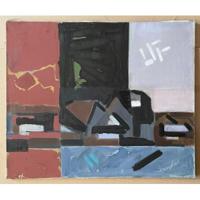 Деревенька