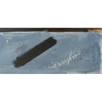 Деревенька