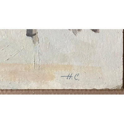 Оттепель 1970 г.