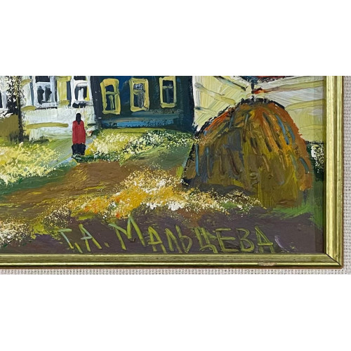 Картина Родное село, художник Мальцева Галина Александровна
