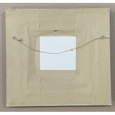 Родное село