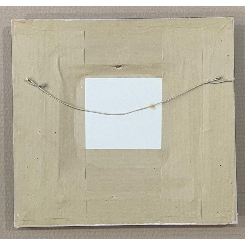 Картина Родное село, художник Мальцева Галина Александровна