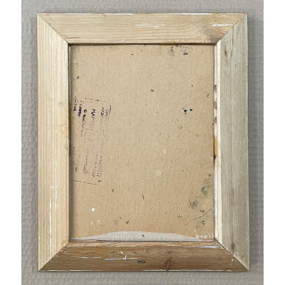 Домик у Белого моря