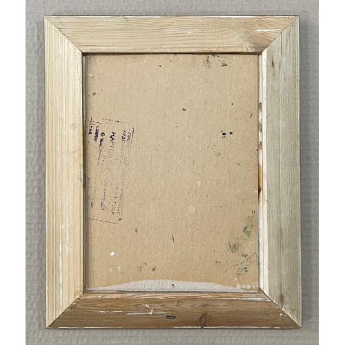 Картина Домик у Белого моря, художник Мальцева Галина Александровна