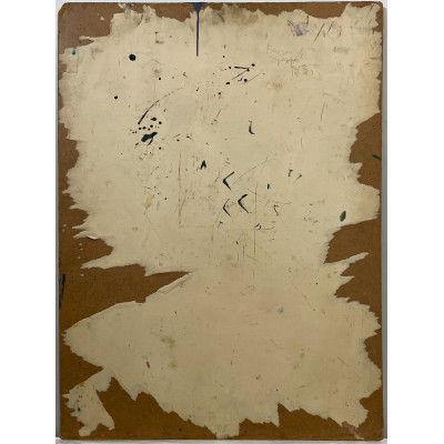 63 год новая реальность