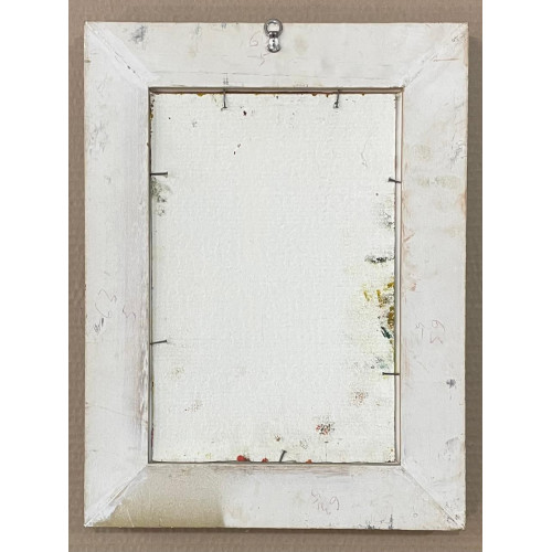 Картина В ожидании рыбака, художник Мальцева Галина Александровна