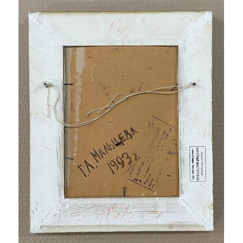 Картина Храм в Карелии, художник Мальцева Галина Александровна