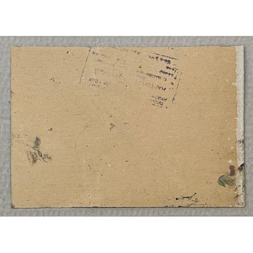 Картина Вера, художник Мальцева Галина Александровна