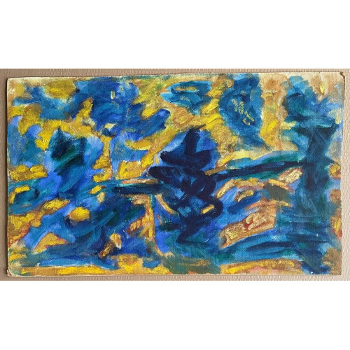 Картина Авангард VII, художник Ротанов Николай Михайлович