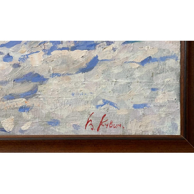 Провинция соцреализм