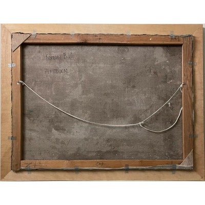 Провинция соцреализм