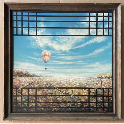 Окно в свободу. Бухаров