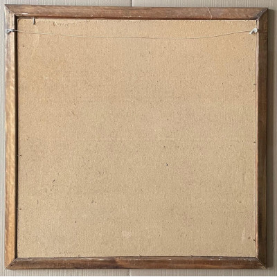 Окно в свободу. Бухаров