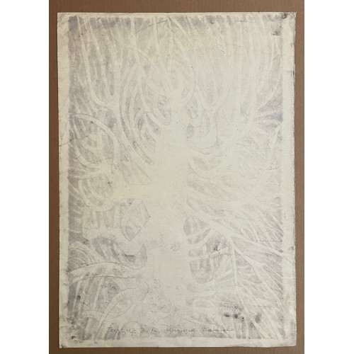 Картина Серия 