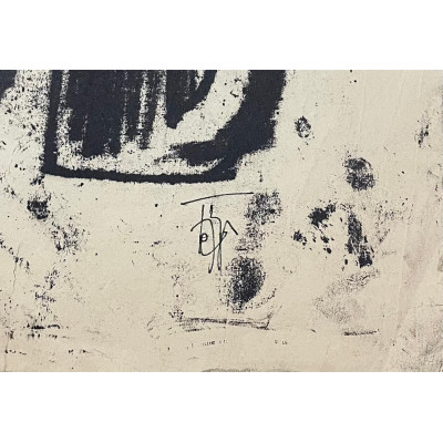 Образ девушки