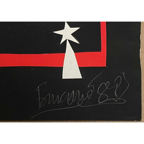 Картина Перфоманс на двоих, художник Виноградов Герман Игоревич (Бикапо)