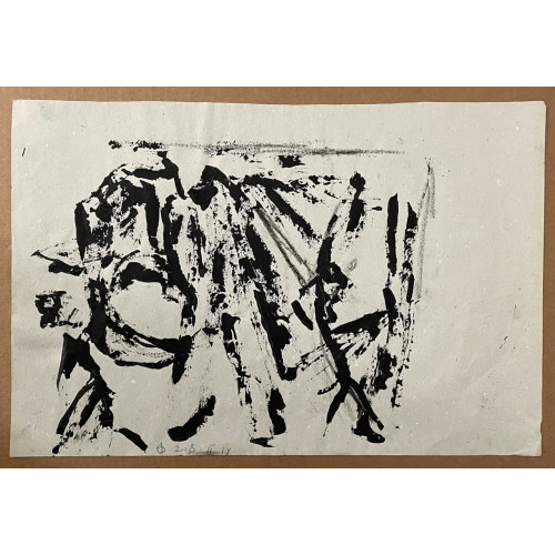 Картина Абстракция 218, художник Фейгин Моисей Александрович 