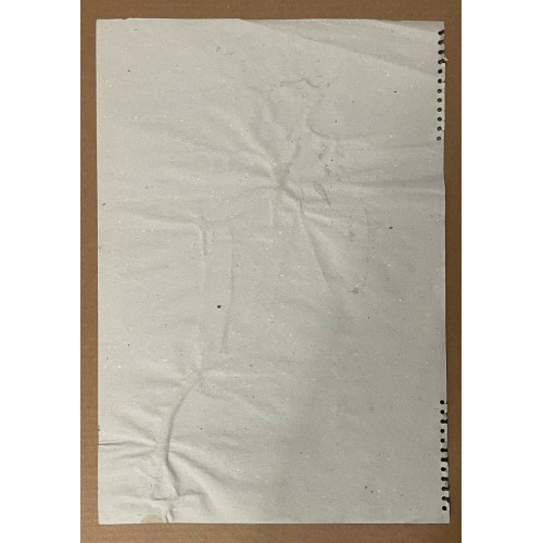 Картина Арлекин, художник Фейгин Моисей Александрович 