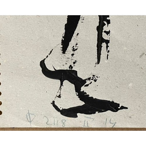 Картина Арлекин, художник Фейгин Моисей Александрович 