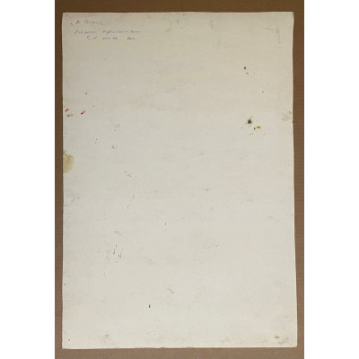 Красота севера (2 работы)