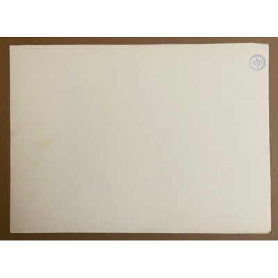 Советский дворик