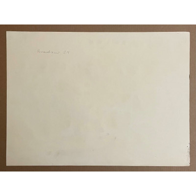 Морозный день