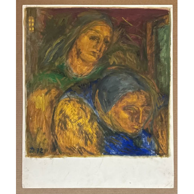 Сестры 1972 год