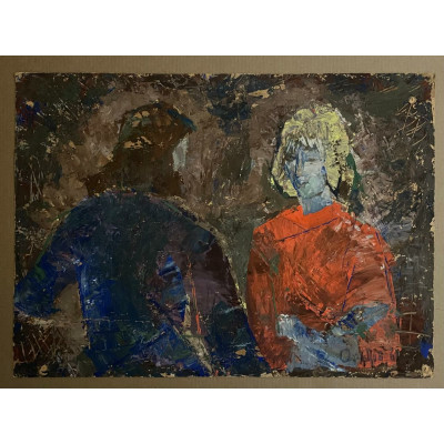 Диалог 1961 г