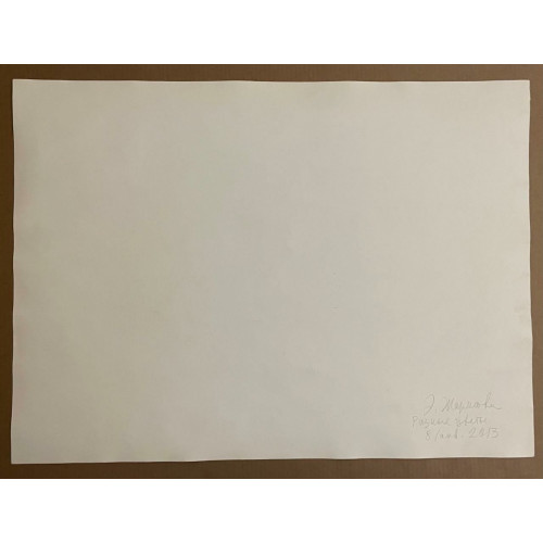 Картина Разные цветы, художник Жарёнова Элеонора Александровна