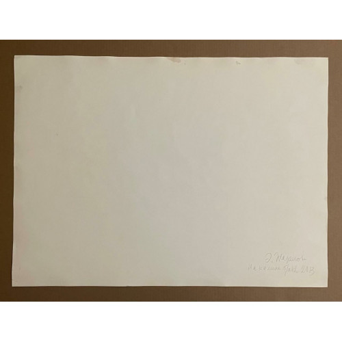 Картина На камине, художник Жарёнова Элеонора Александровна