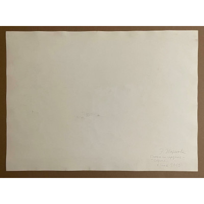 Полка на чердаке