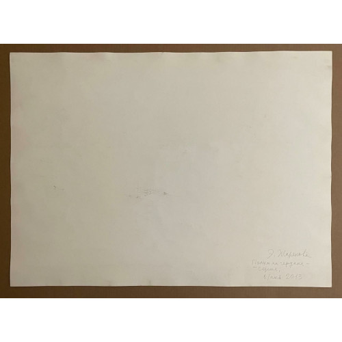 Картина Полка на чердаке, художник Жарёнова Элеонора Александровна