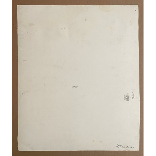 Картина Вышки, художник Толстая Наталья Олеговна