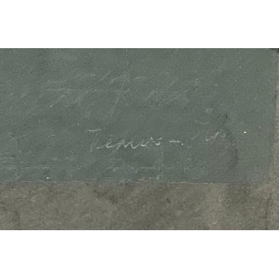 Ритмы и формы 1994 год (2 работы)