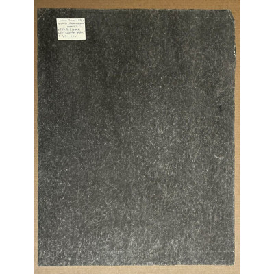 Ритмы и формы 1994 год (2 работы)