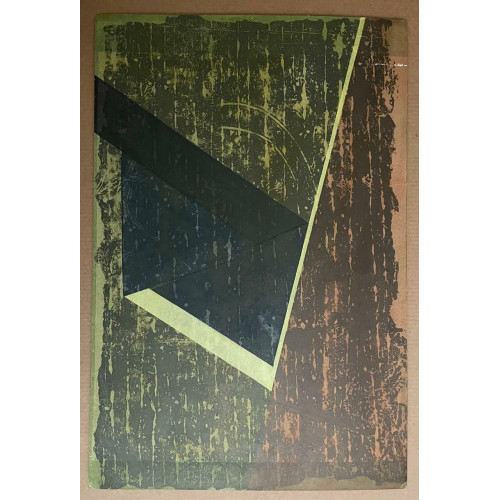 Картина Абстракция 4 и 7 , художник Пелих Леонид