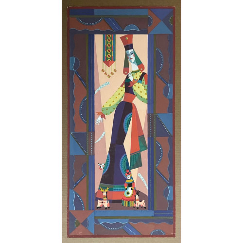 Картина Невеста, художник Левицкий Александр Романович