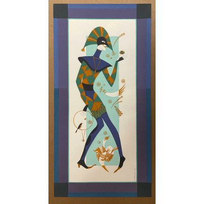 Старый Новый год"