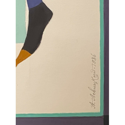 Картина Старый Новый год