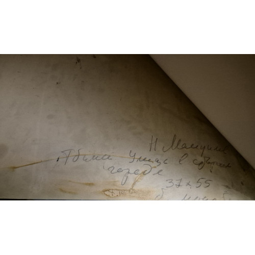 Картина Тбилиси. Улица в старом городе, художник Мануилов Нодар Николаевич (Мануйлов)