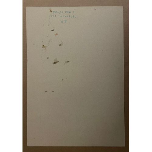 Картина Тбилиси. Улица в старом городе, художник Мануилов Нодар Николаевич (Мануйлов)