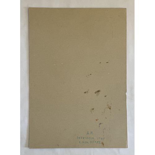 Тбилиси. Улица в старом городе