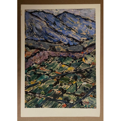 Горный воздух 1960 г