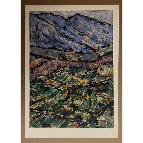 Картина Горный воздух 1960 г, художник Мануилов Нодар Николаевич (Мануйлов)