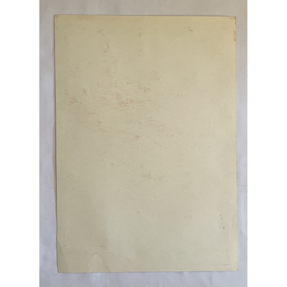 Горный воздух 1960 г