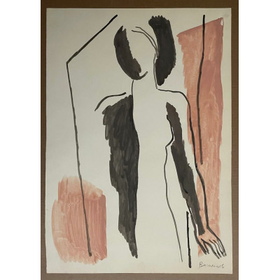 Она вошла в дверь