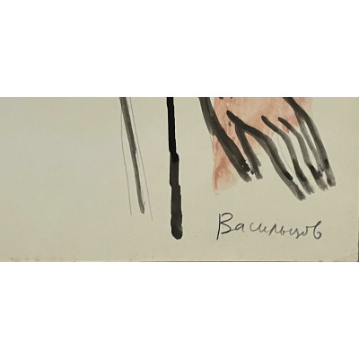 Она вошла в дверь