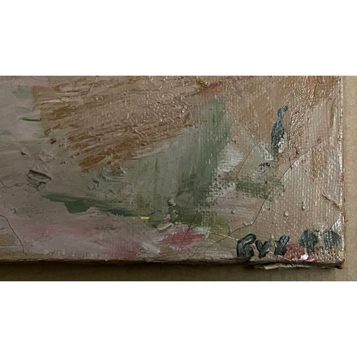 Картина Лось, художник Бух Феликс Аронович