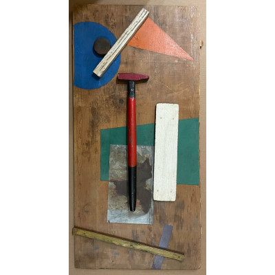 Просто молот